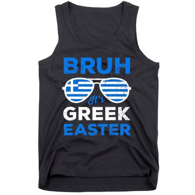 Greek Easter Bruh Funny Retro Sunglasses Greek Easter Tank Top