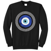 Greek Evil Eye Mati Design Greek Key Print Sweatshirt