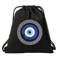 Greek Evil Eye Mati Design Greek Key Print Drawstring Bag