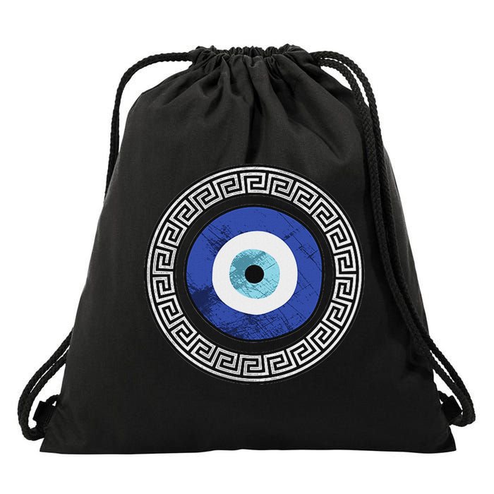 Greek Evil Eye Mati Design Greek Key Print Drawstring Bag