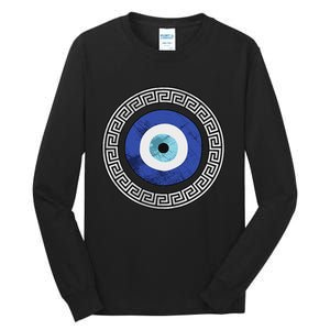 Greek Evil Eye Mati Design Greek Key Print Tall Long Sleeve T-Shirt