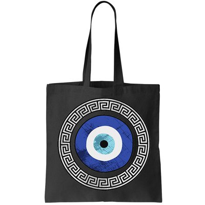 Greek Evil Eye Mati Design Greek Key Print Bag