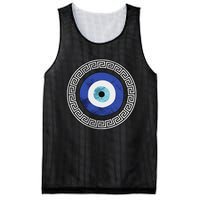 Greek Evil Eye Mati Design Greek Key Print Mesh Reversible Basketball Jersey Tank