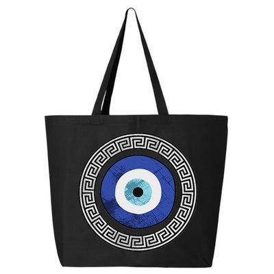 Greek Evil Eye Mati Design Greek Key Print 25L Jumbo Tote