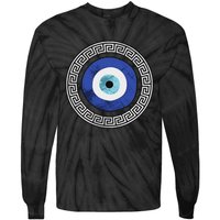 Greek Evil Eye Mati Design Greek Key Print Tie-Dye Long Sleeve Shirt