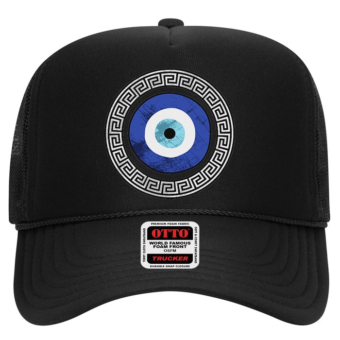 Greek Evil Eye Mati Design Greek Key Print Hat