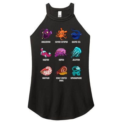 Gulper Eel Isopod Jellyfish Nautilus Octopus Hagfish Gift Women's Perfect Tri Rocker Tank