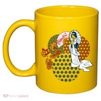 Geisha Fan Parasol Abstract 11oz C Handle Ceramic Mug