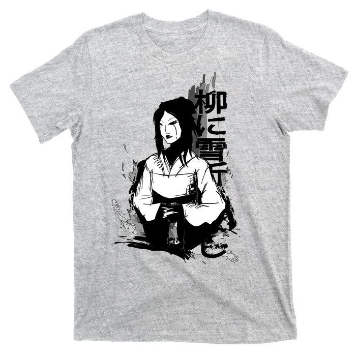 Geisha Japanese Script Greyscale T-Shirt