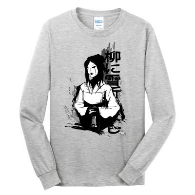 Geisha Japanese Script Greyscale Tall Long Sleeve T-Shirt