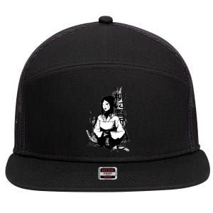 Geisha Japanese Script Greyscale 7 Panel Mesh Trucker Snapback Hat