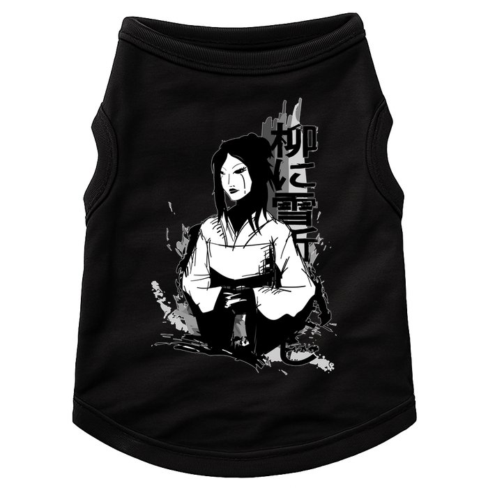 Geisha Japanese Script Greyscale Doggie Tank