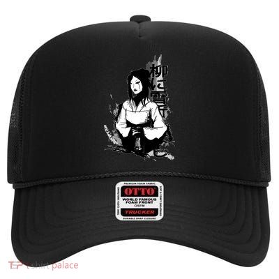 Geisha Japanese Script Greyscale High Crown Mesh Back Trucker Hat