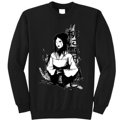 Geisha Japanese Script Greyscale Sweatshirt