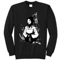 Geisha Japanese Script Greyscale Sweatshirt