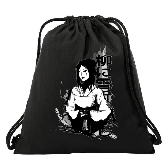 Geisha Japanese Script Greyscale Drawstring Bag