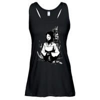 Geisha Japanese Script Greyscale Ladies Essential Flowy Tank