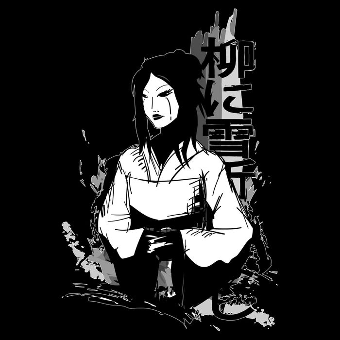 Geisha Japanese Script Greyscale Ladies Essential Flowy Tank