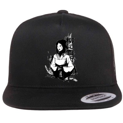 Geisha Japanese Script Greyscale Flatbill Hat