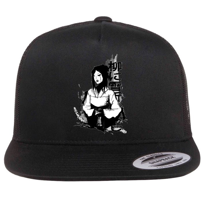 Geisha Japanese Script Greyscale Flatbill Hat