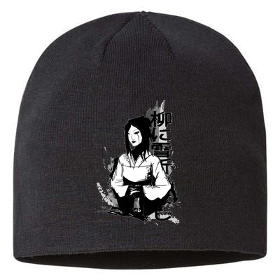 Geisha Japanese Script Greyscale Sustainable Beanie