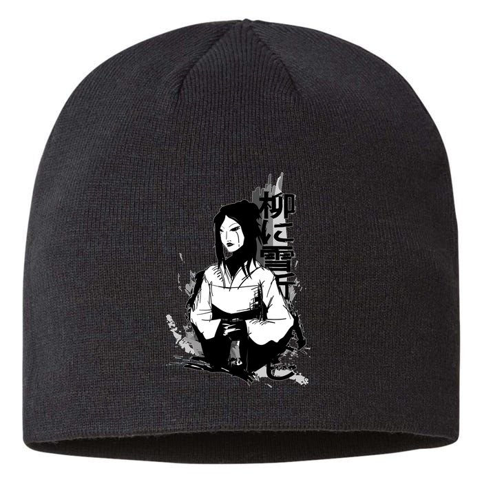 Geisha Japanese Script Greyscale Sustainable Beanie