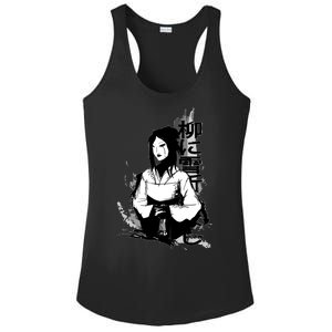 Geisha Japanese Script Greyscale Ladies PosiCharge Competitor Racerback Tank