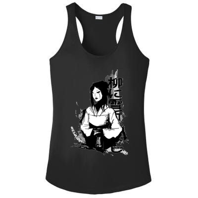 Geisha Japanese Script Greyscale Ladies PosiCharge Competitor Racerback Tank