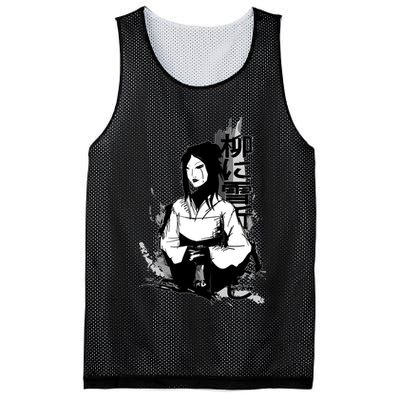 Geisha Japanese Script Greyscale Mesh Reversible Basketball Jersey Tank