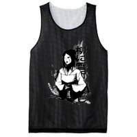 Geisha Japanese Script Greyscale Mesh Reversible Basketball Jersey Tank