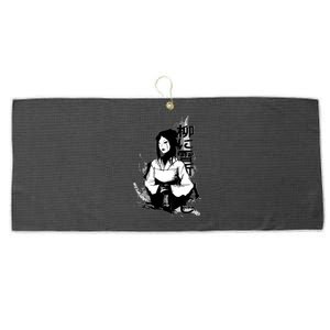 Geisha Japanese Script Greyscale Large Microfiber Waffle Golf Towel