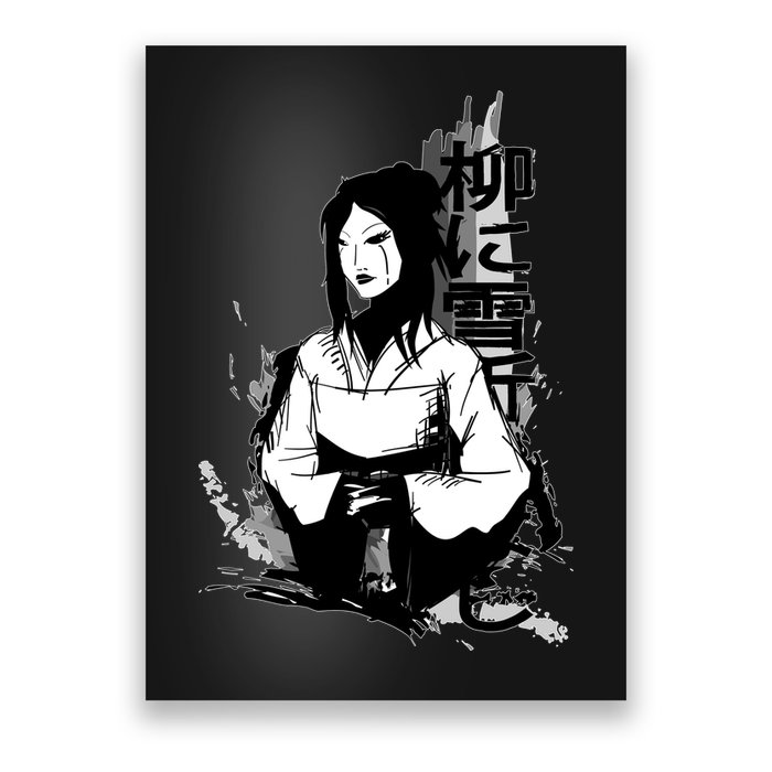Geisha Japanese Script Greyscale Poster