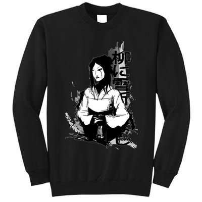Geisha Japanese Script Greyscale Tall Sweatshirt