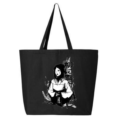 Geisha Japanese Script Greyscale 25L Jumbo Tote