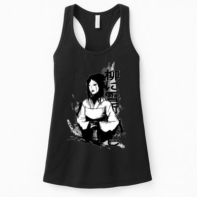 Geisha Japanese Script Greyscale Womens Tank Top
