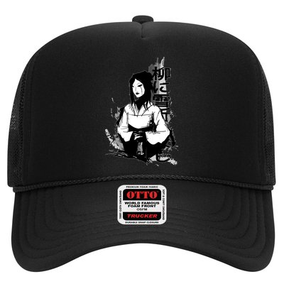 Geisha Japanese Script Greyscale Trucker Hat