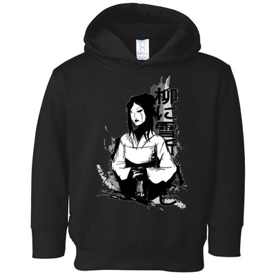 Geisha Japanese Script Greyscale Toddler Hoodie