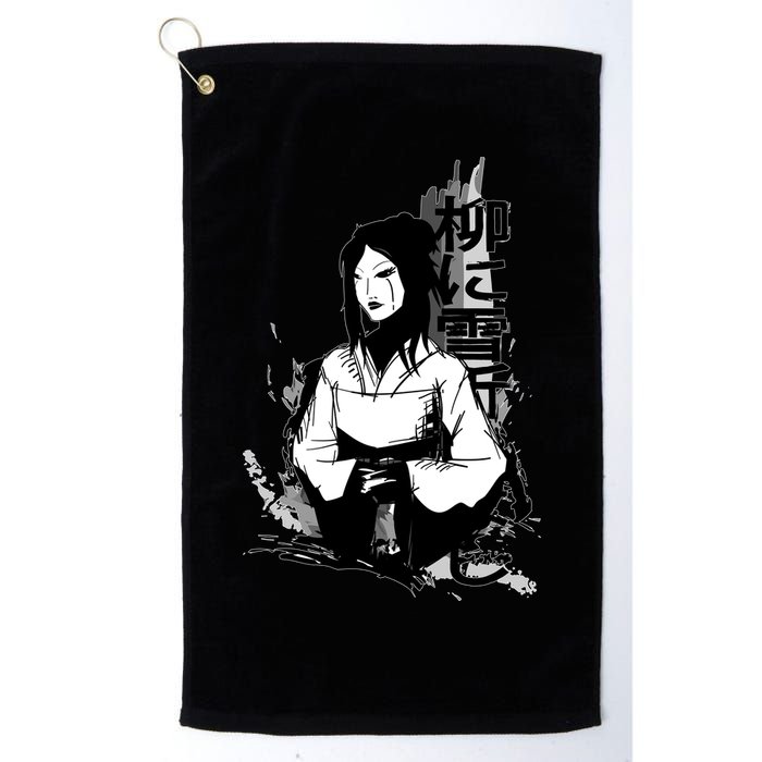 Geisha Japanese Script Greyscale Golf Towel