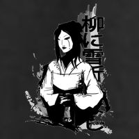 Geisha Japanese Script Greyscale Golf Towel