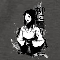 Geisha Japanese Script Greyscale Vector Backpack