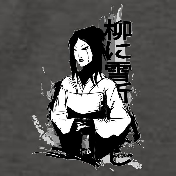 Geisha Japanese Script Greyscale Vector Backpack