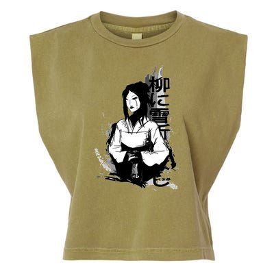 Geisha Japanese Script Greyscale Garment-Dyed Women's Muscle Tee