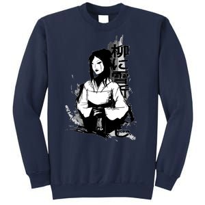 Geisha Japanese Script Greyscale Sweatshirt