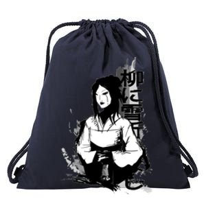 Geisha Japanese Script Greyscale Drawstring Bag