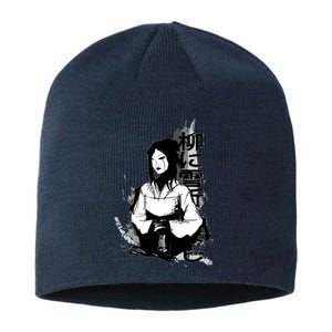 Geisha Japanese Script Greyscale Sustainable Beanie