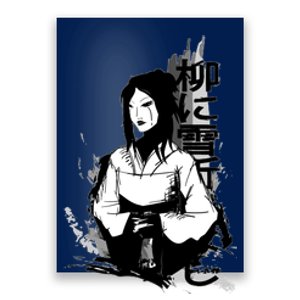 Geisha Japanese Script Greyscale Poster