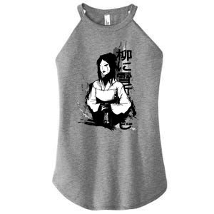 Geisha Japanese Script Greyscale Women's Perfect Tri Rocker Tank