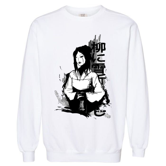 Geisha Japanese Script Greyscale Garment-Dyed Sweatshirt