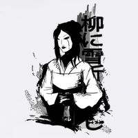 Geisha Japanese Script Greyscale Garment-Dyed Sweatshirt