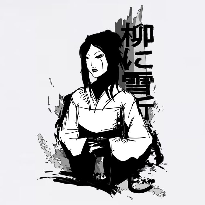 Geisha Japanese Script Greyscale Garment-Dyed Sweatshirt